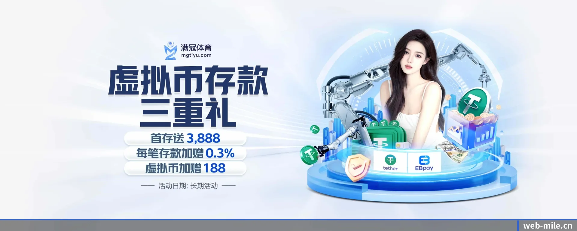 一直做下去做好基础的事 - 长期内容价值积累